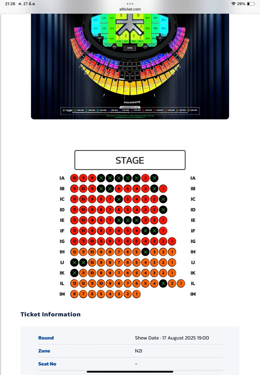 porzor ‎˖ ݁ 𐙚 ݁🐻 tweet media