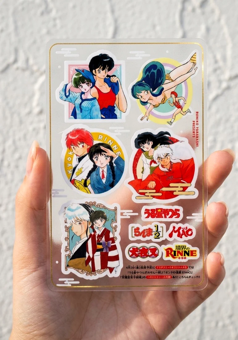 高橋留美子情報 on X: 