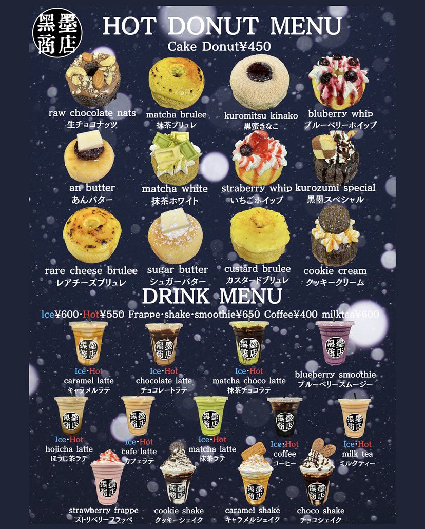 さといも tweet media