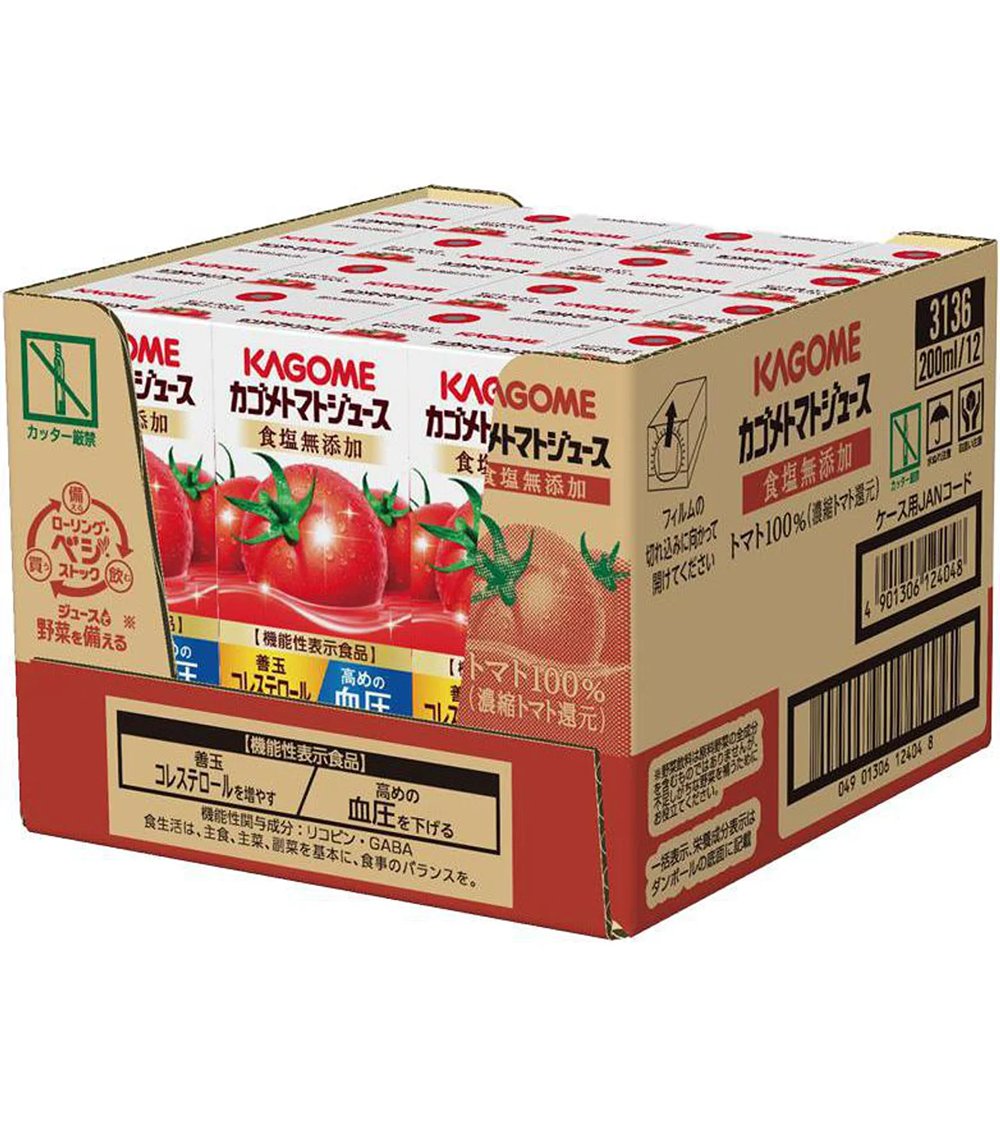 Green Beans(グリーンビーンズ) tweet media