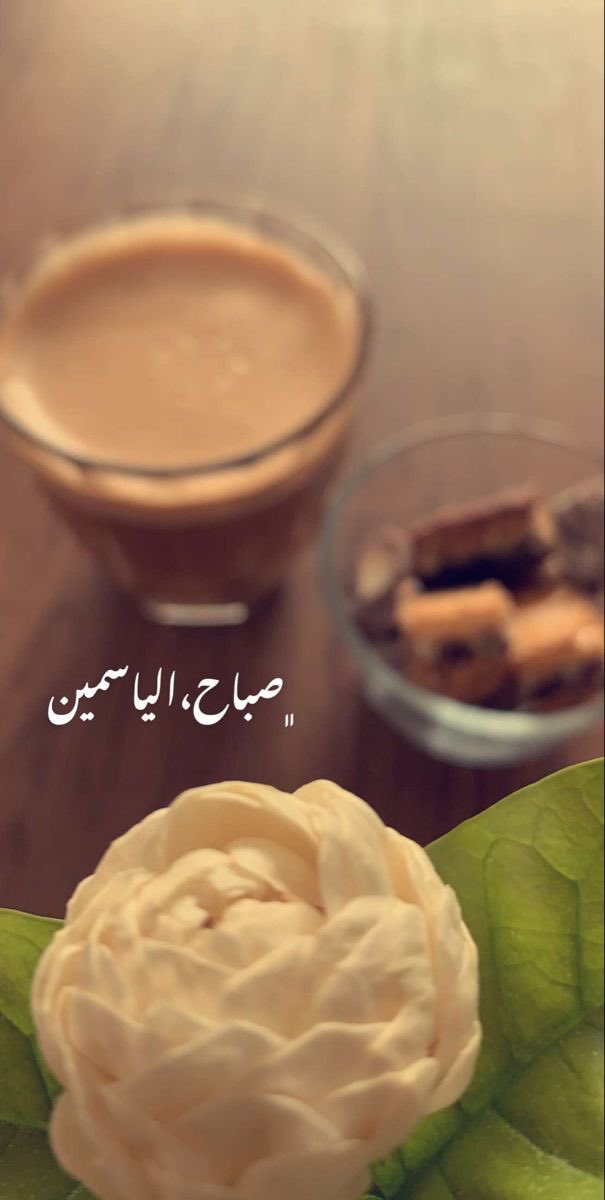 🇴🇲 بنت عمان tweet media