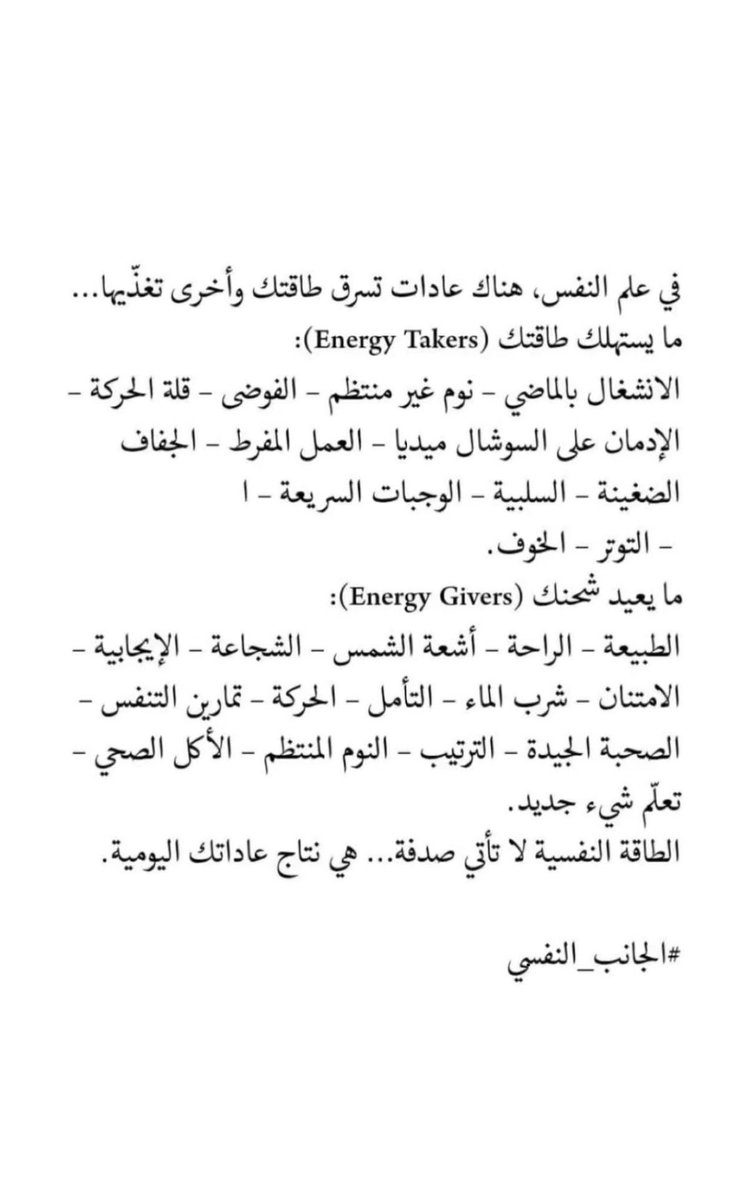 سلطان حكمي tweet media