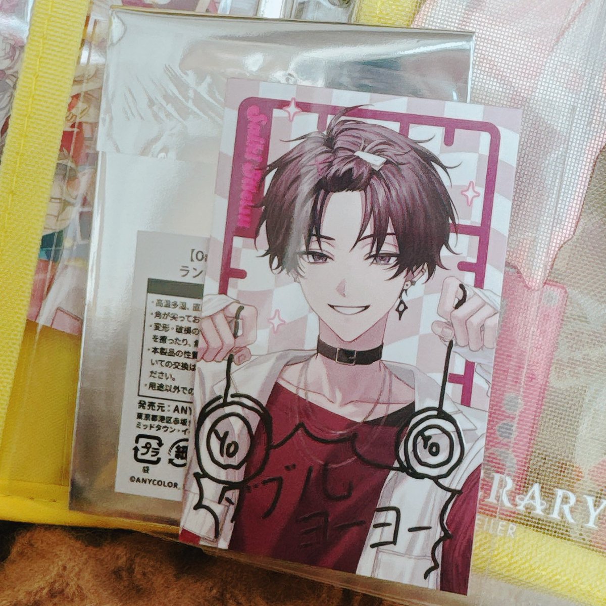 いずみ tweet media
