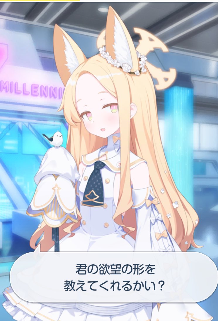 himajanainodesu's tweet photo. ���生の欲望「萌え袖で隠れてるちっちゃいおててをギュッてしながらおっきなお耳を吸いたい」 https://t.co/Bai9afgkgf