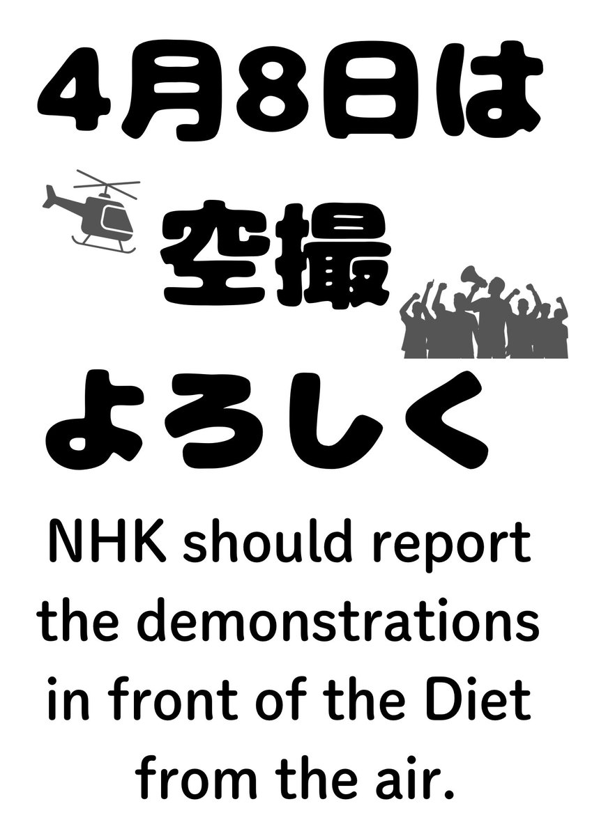 こぶ😷 tweet media