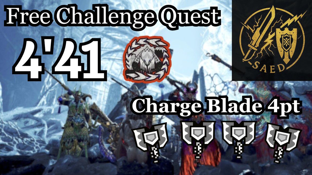 Misty Crescent tweet media