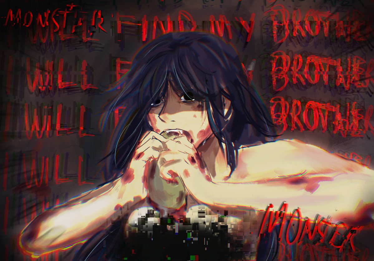 𝙊𝙏𝙊𝙈𝙀 Ray ♡🪷 3RD MYTH tweet media