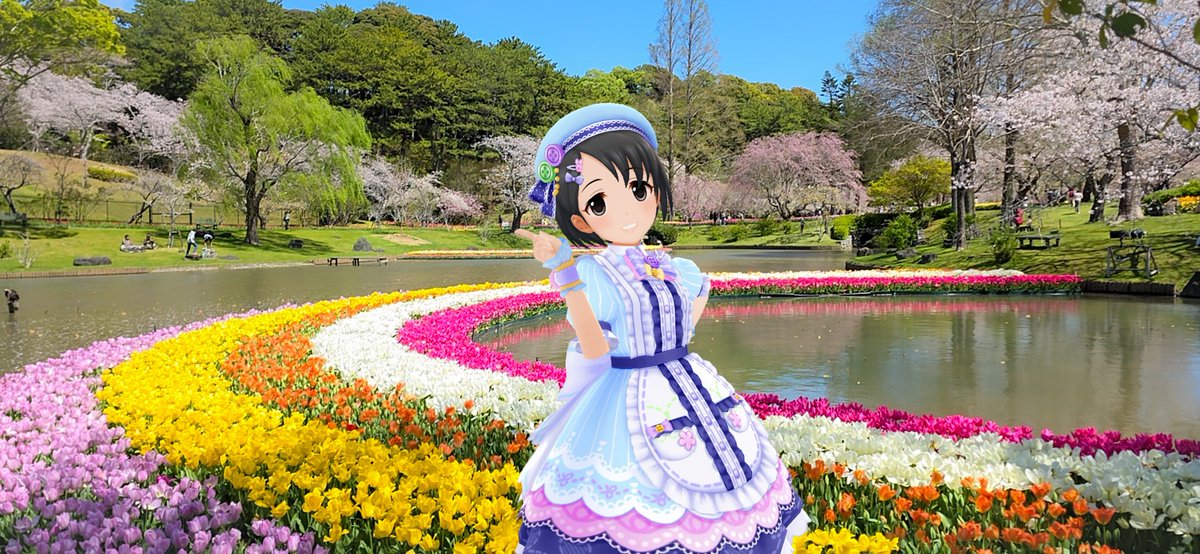 お昼
浜松動物園と見せかけてはままつフラワーパークへ行ってきました
(今の時期は動物園駐車場から入園した方がいいので)
チューリップや桜がきれいに咲いていました
千枝ちゃんで
#デレステAR
#佐々木千枝