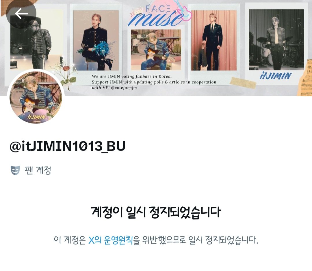 행복¹⁰¹³ tweet media