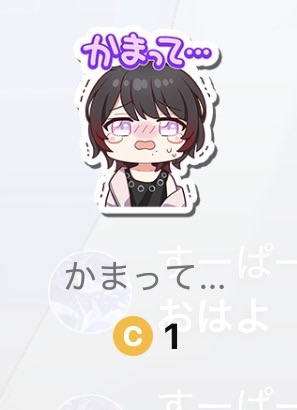 Lon(ろん) tweet media