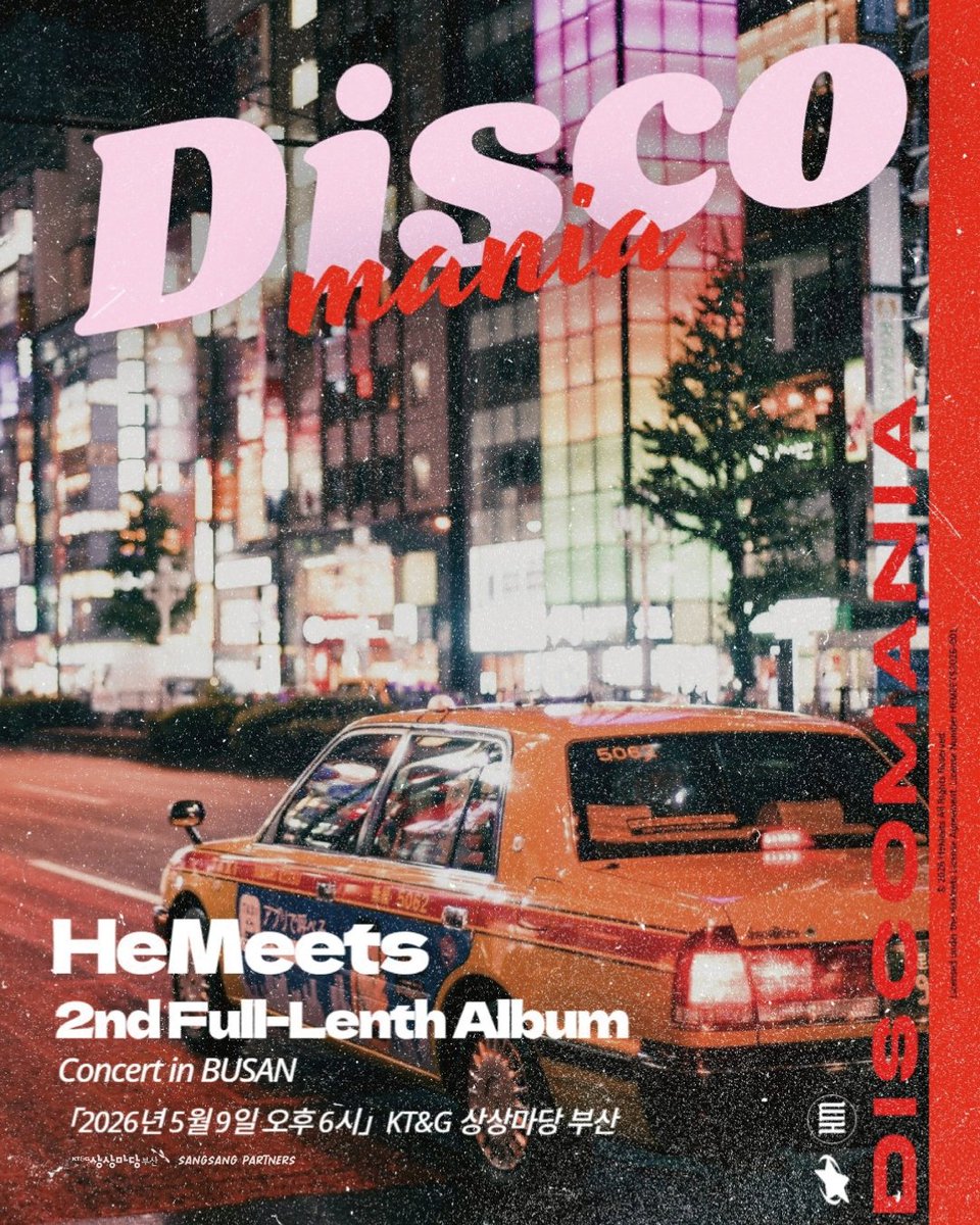 HeMeets Official tweet media