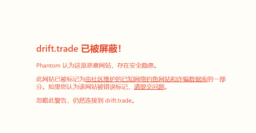 撸毛的柚子 tweet media