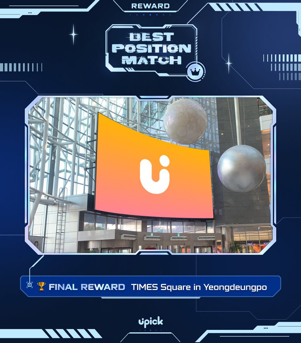 [🗳️] 260402 • UPICK  

BEST IDOL DANCER ON UPICK IS NOW OPEN!

🗓️Dates: 4/2 12PM - 4/13 3PM KST
🏆Times Square Art Canvas Yeoungdeungpo

🔗 s.u-pick.io/dl/hThWAAjcsxQ…

☑️Hold your jams until the next timed attack

Daily To Dos
✅ Collect Attendance
✅ Watch Ads for Jams
✅ Open