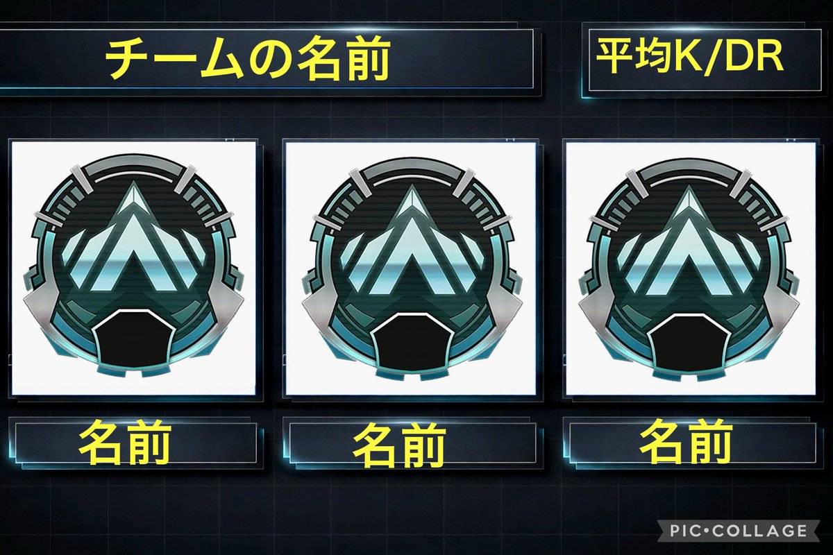 終焉ノ魔王@ダラダラオーナー tweet media