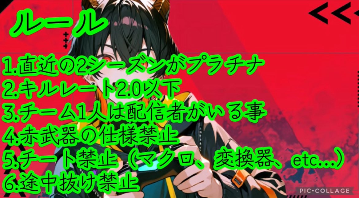 終焉ノ魔王@ダラダラオーナー tweet media