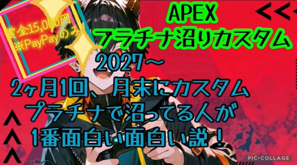 終焉ノ魔王@ダラダラオーナー tweet media