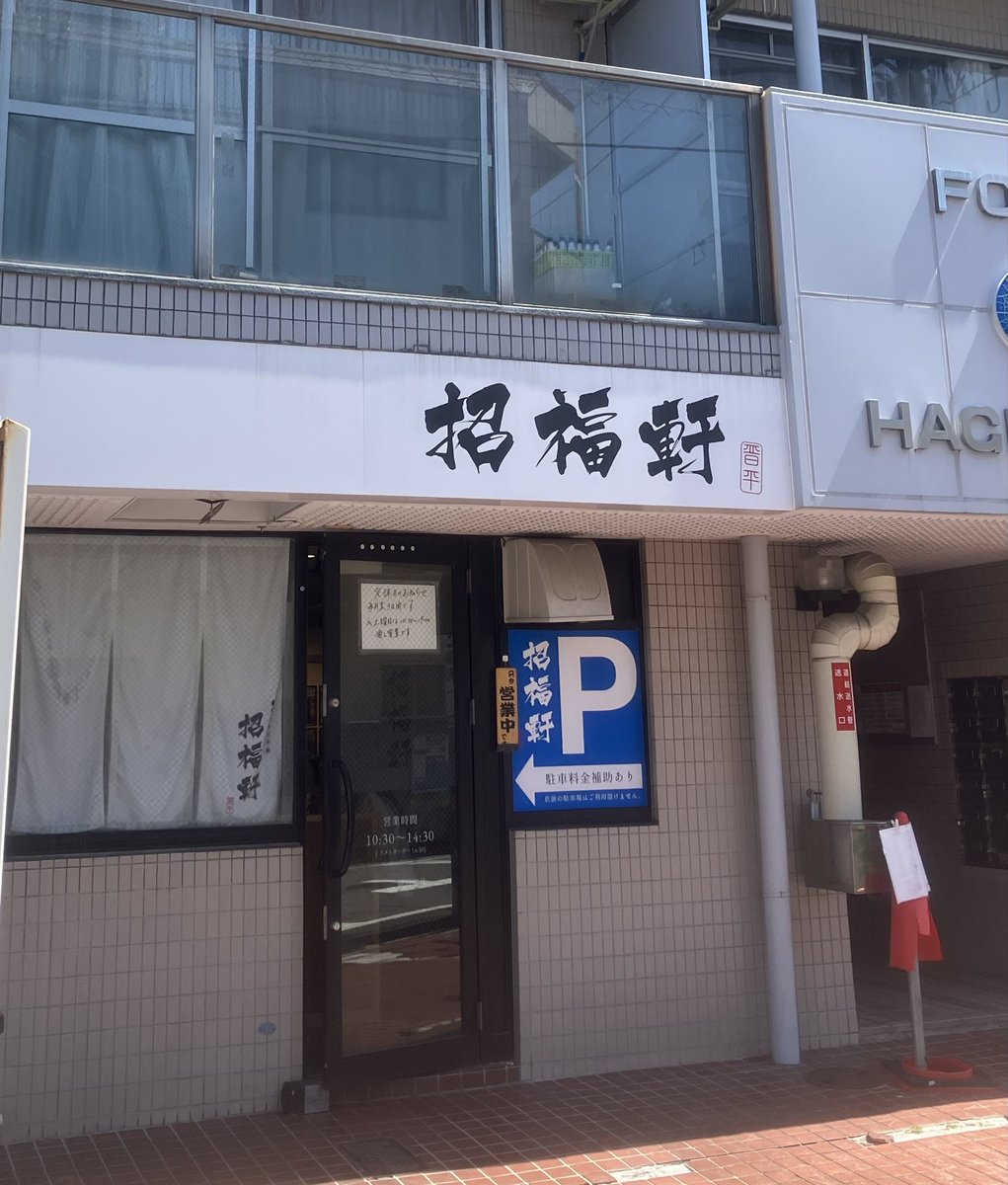 おにゃんぽこん。 tweet media