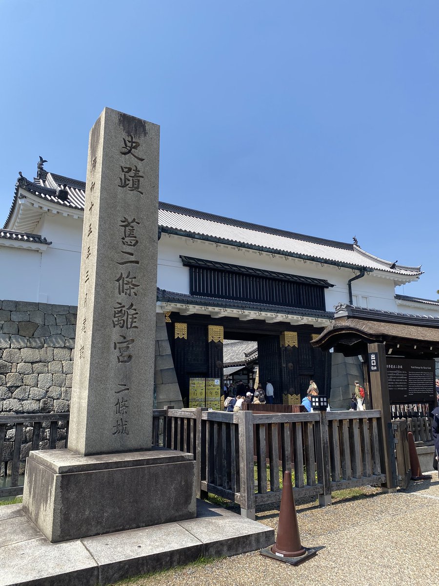 ぼんち☆ tweet media