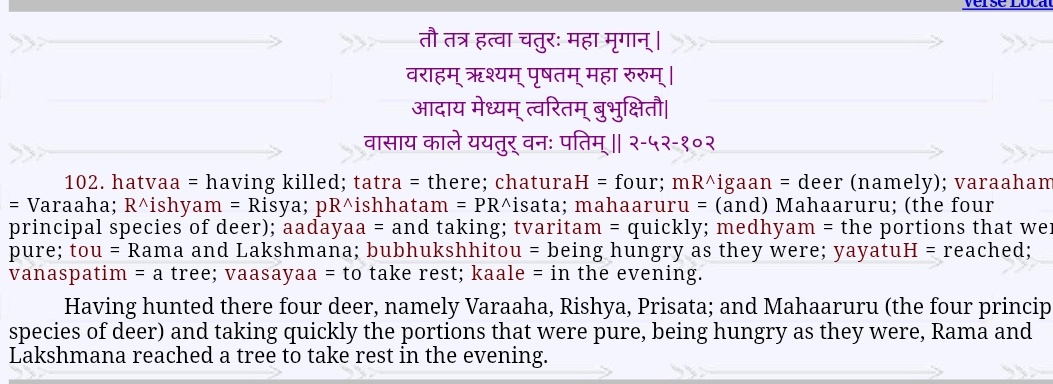 Bharat... tweet media