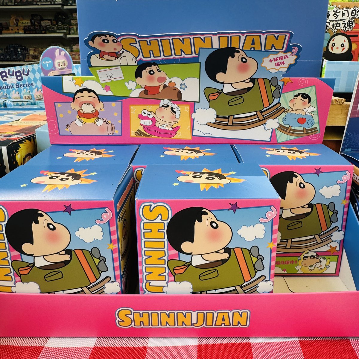 うめめ tweet media