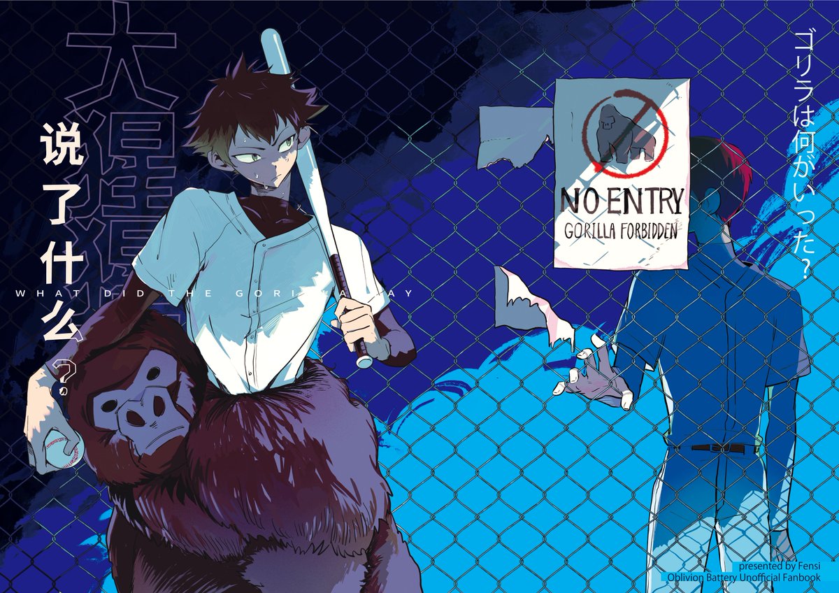 ぽんし tweet media