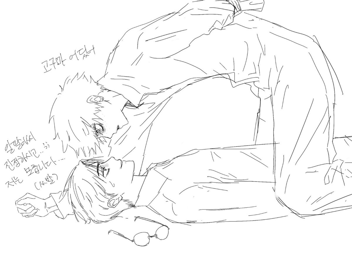 ㅠㅇㅠ tweet media