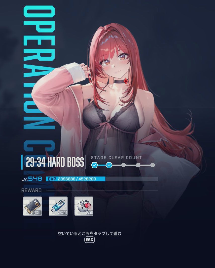 🐰ちとせ🐰 tweet media