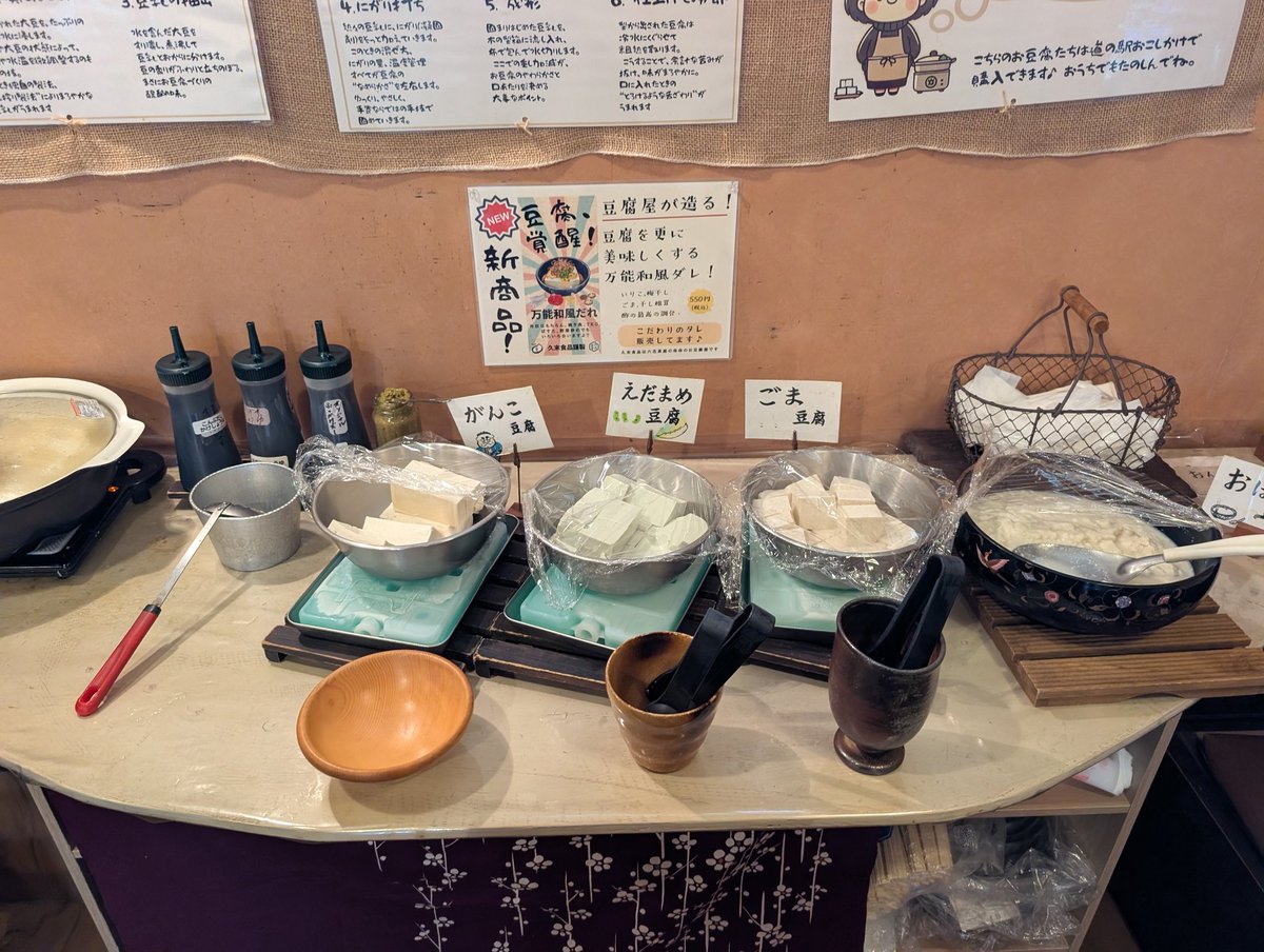 ブラリバ tweet media