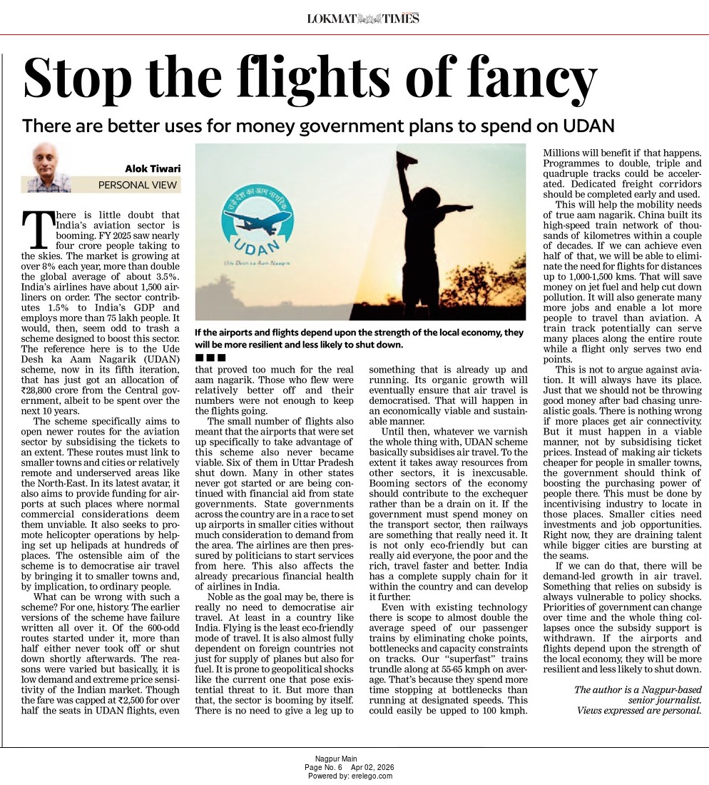 My column in Lokmat Times today..
alokpersonalview.blogspot.com/2026/04/stop-f…