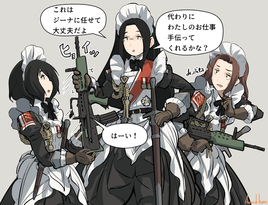 ※Kome@C107 2日目 西あ-38a tweet media