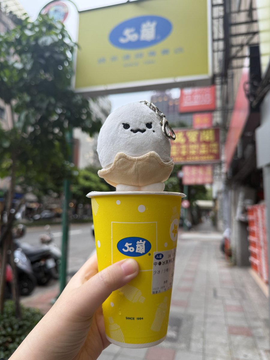 GomSeul19's tweet photo. Itlog adventures - Taenggeu Journey in 🇹🇼🥚

1. Taipei 101, Ximending https://t.co/ZS4xtK2iui