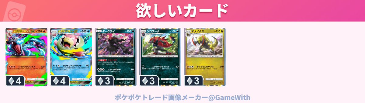 れなえ tweet media