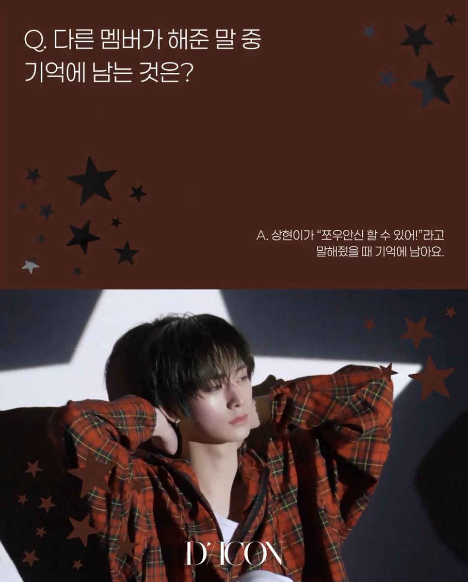 냥갱즈 서로 많이 의지하나봐🥹🥹