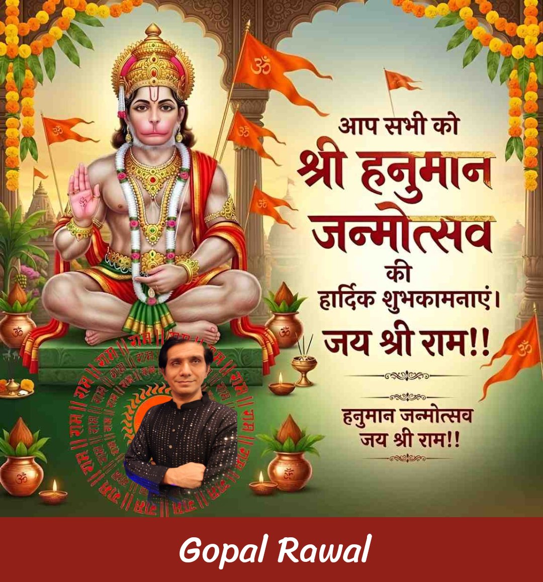 Gopal Raawal tweet media