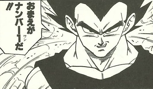 べねたん🍍 tweet media