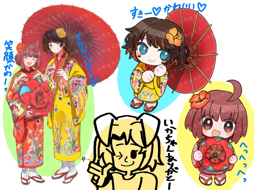 ぴよこぐらんま tweet media