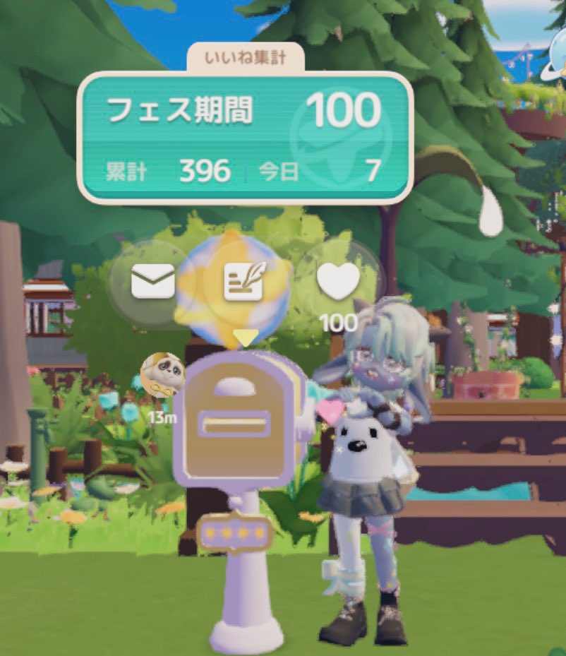 🫧★💀kick💀★🫧 tweet media