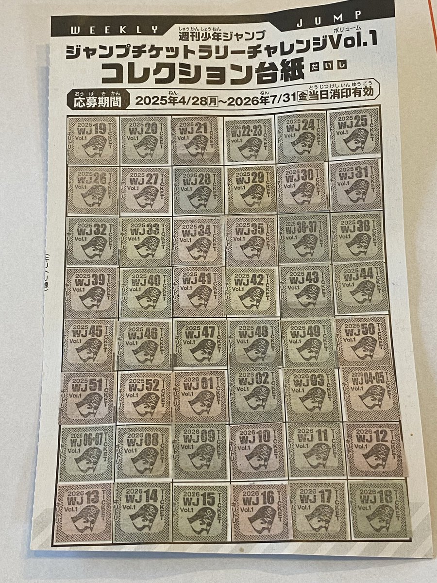 fukio_ok tweet media