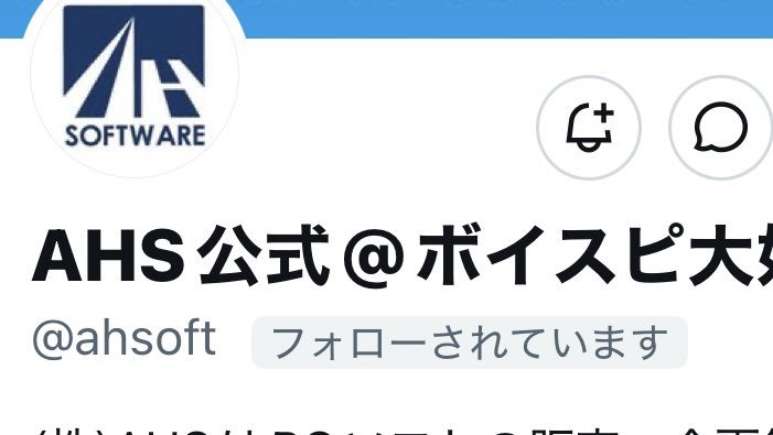ヨッシー tweet media