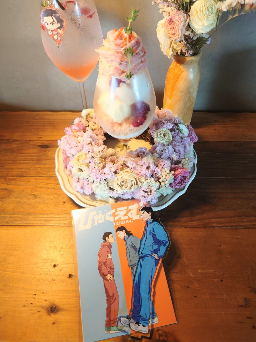 𝑓𝑢𝑚𝑖𝑘𝑜🏵️ tweet media