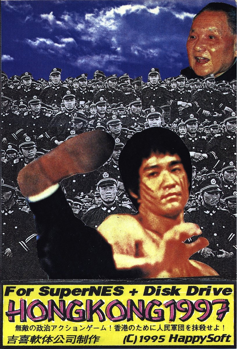 CGamingPodcast's tweet image. Happy #AprilFoolsDay from Collateral Let’s Play! For the occasion, Ash played Hong Kong 97! Watch now on #YouTube (youtu.be/Jt8ykUpCJSs) and don't forget to hit the Subscribe &amp;amp; Notification buttons as well!
#HongKong97
#RetroGaming
#LetsPlay