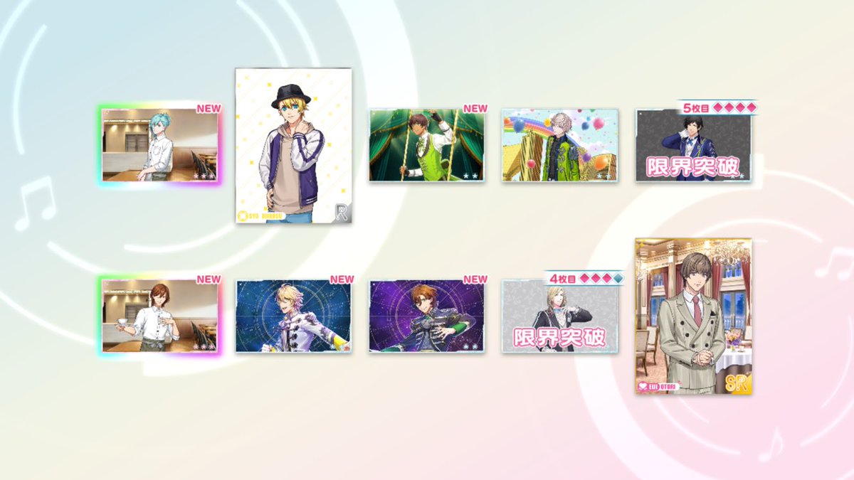 つぅか tweet media