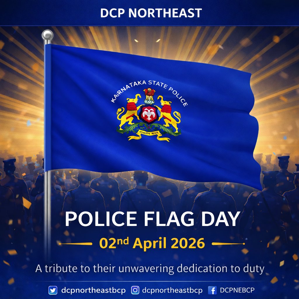 DCP North East tweet media