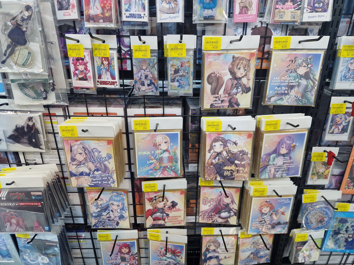 Permet (Deem ディム) tweet media