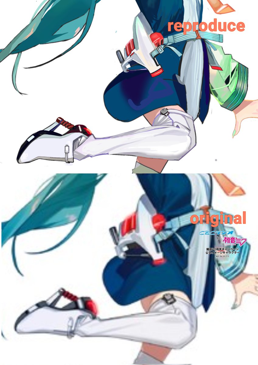 UjhXrf8's tweet photo. #初音ミク #練習模写 #HatuneMiku #Studyartwork #Reproduce https://t.co/qomqKyMNqa