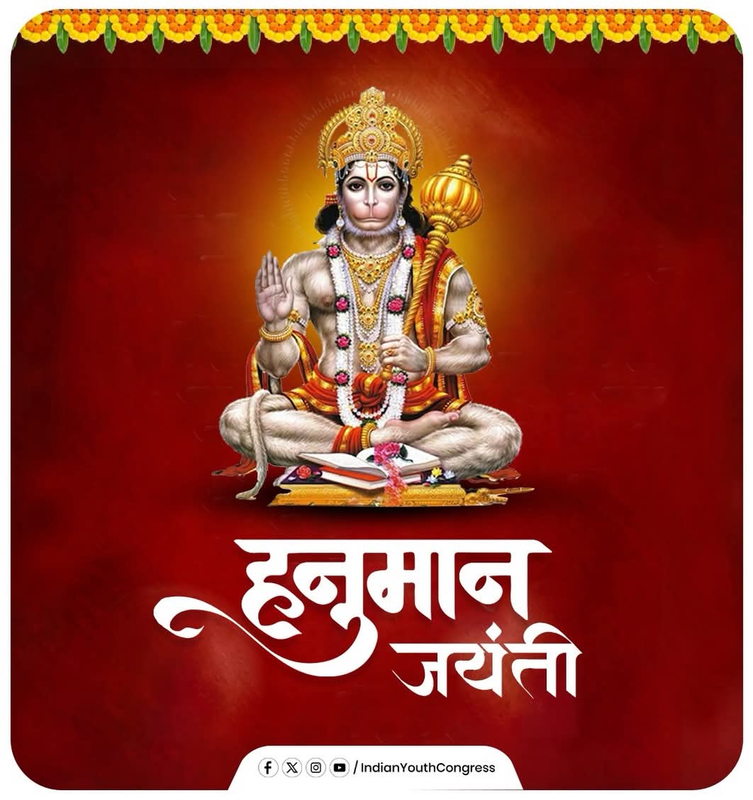 Manish Tiwari tweet media