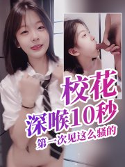 少妇 tweet media