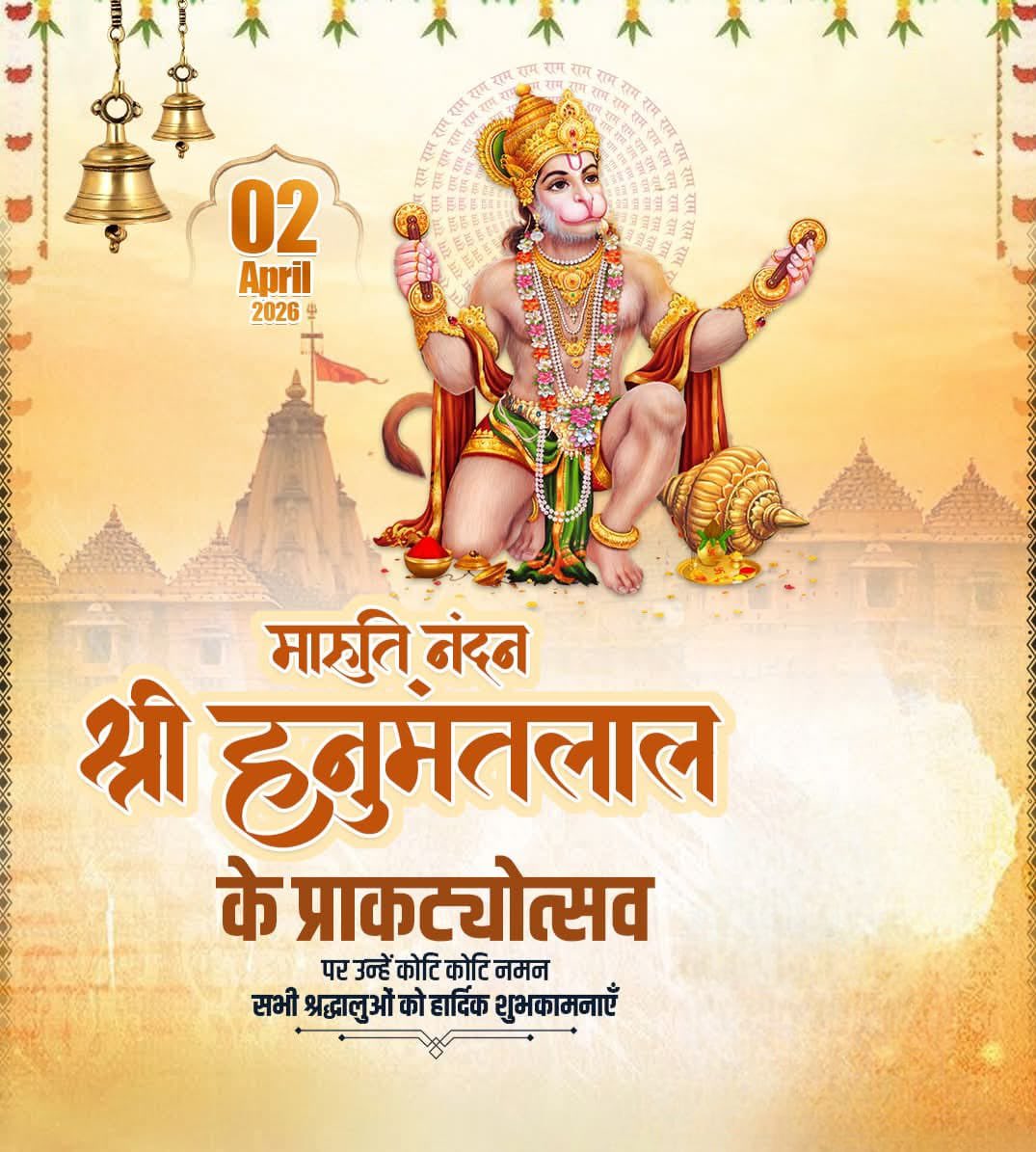 BOIOA_UP_UTT_MediaCell tweet media