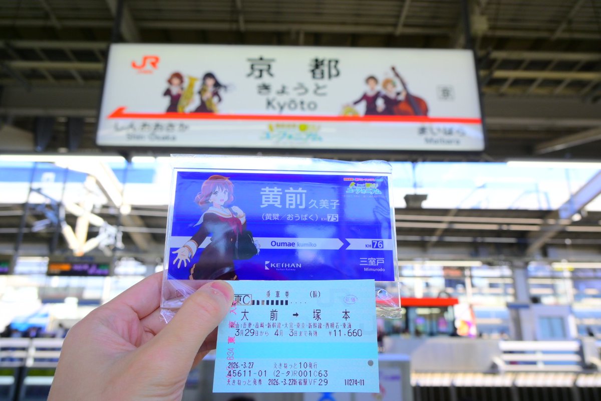 コイ太郎 tweet media