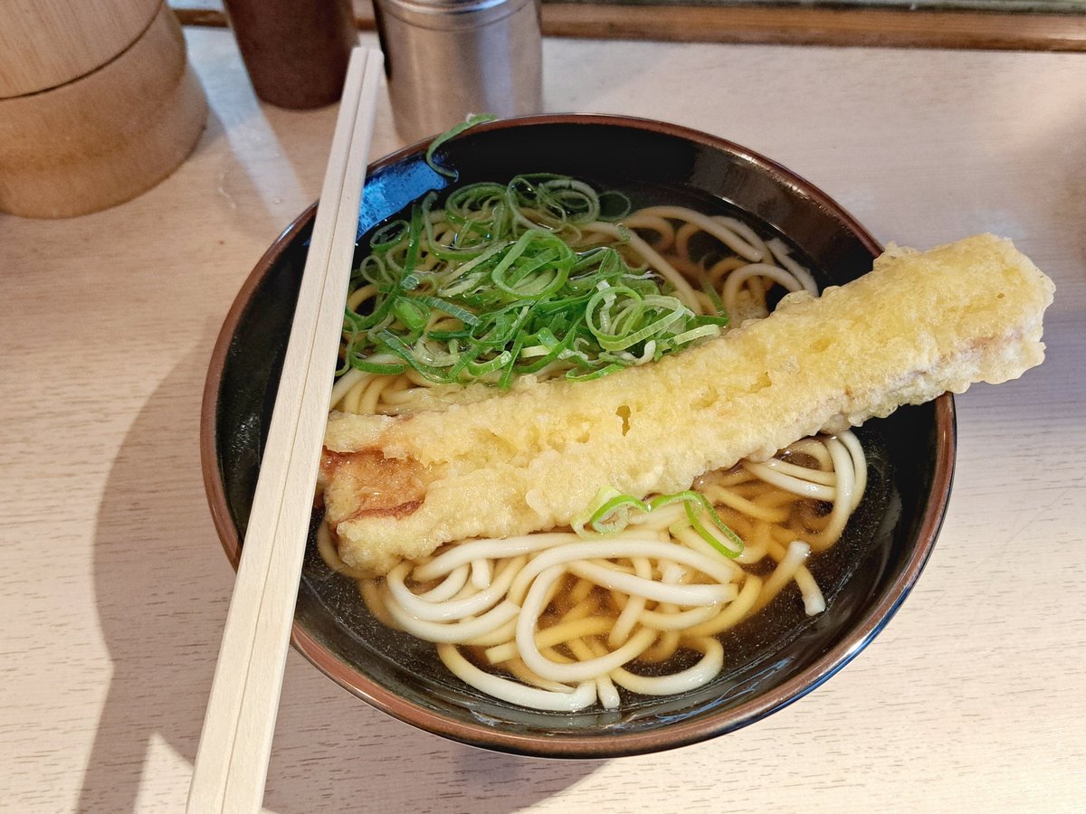 夜勤のひと tweet media